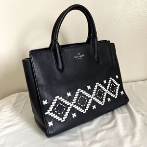 Kate Spade New York Flynn Street Large Meriweather Leather Satchel, Aztec Black